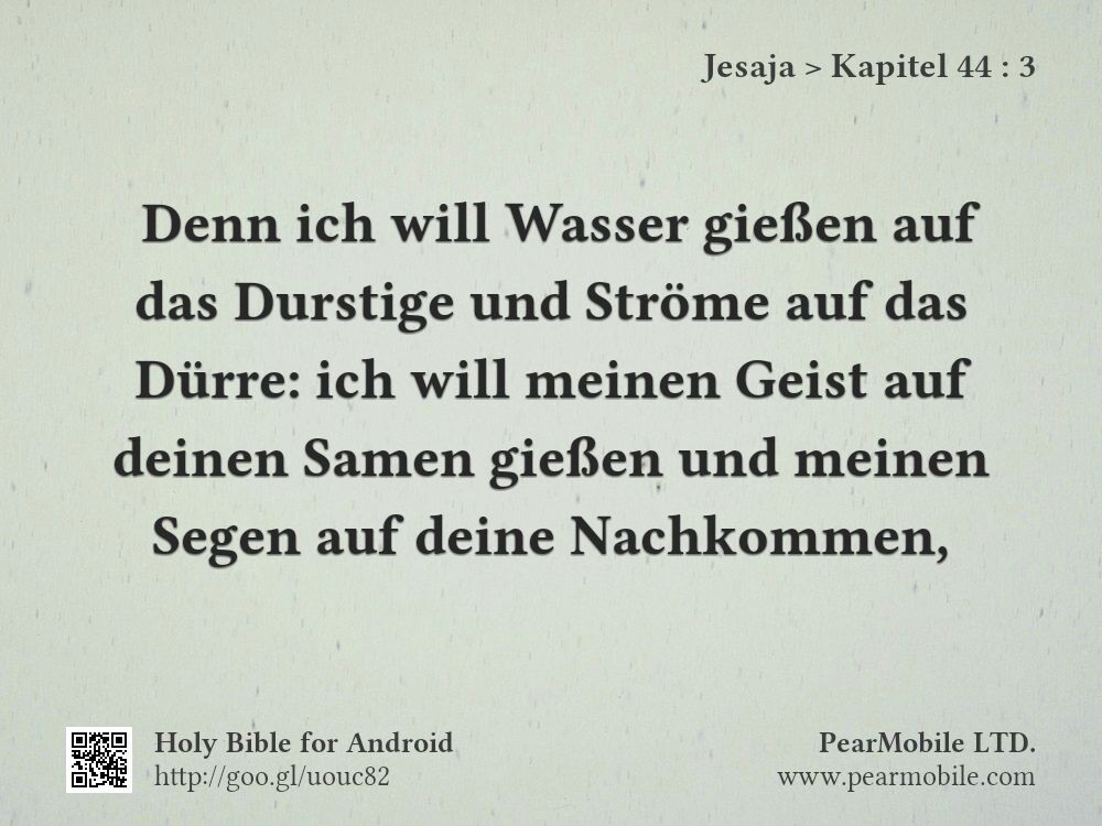 Jesaja, Kapitel 44:3